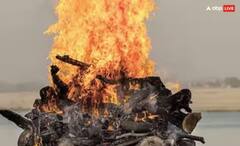 ਸਿਵੇਆਂ 'ਚ ਕਿਉਂ ਨਹੀਂ ਜਾਂਦੀਆਂ ਔਰਤਾਂ, ਜਾਣੋ ਕੀ ਹੈ ਇਸ ਪਿੱਛੇ ਦੀ ਵਜ੍ਹਾ ?