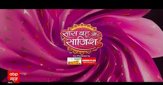 Udne Ki Asha: OMG! Sachin - Sailee ने राधा-कृष्णा बन की बेहद खूबसूरत रासलीला, जमकर मचाया धमाल | SBS