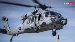 અમેરિકા ભારતને આપવા જઇ રહ્યું છે આ બ્રહ્માસ્ત્ર, ચીન-પાકના ઉડશે હોશ, દરિયામાં વધશે ભારતની તાકાત