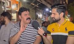 PM Modi Ukraine Visit: પાકિસ્તાનના આકાશમાંથી પસાર થયું પીએમ મોદીનું વિમાન, પડોશી દેશમાં મચ્યો હોબાળો, જાણો લોકોએ શું કહ્યું