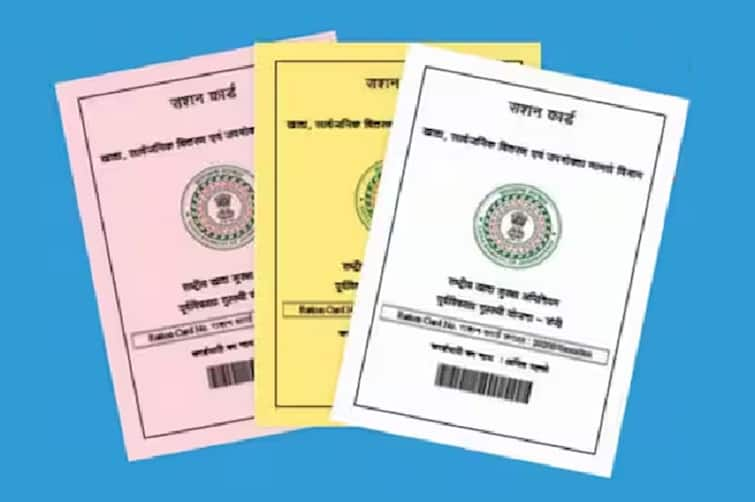 Ration Card New Scheme Updates ration card scheme changed by government ration card holders now will get these 9 important things extra ફ્રીમાં ચોખા જ નહીં, હવે મળશે આ 9 વસ્તુઓ, રેશન કાર્ડ ધારકો માટે સરકારે બદલી નાંખી આખી સ્કીમ