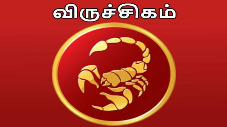 September Month Rasi Palan 2024 Viruchigam Rasi Monthly Horoscope Tamil September Viruchigam Rasi Palan: சக்ஸஸ்! சக்ஸஸ்! விருச்சிகத்திற்கு வெற்றிகளை வாரி வழங்கப்போகும் செப்டம்பர்!