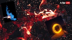 नीली-पीली-सफेद या लाल-नारंगी, किस रंग की लपट का तापमान होता है सबसे ज्यादा?