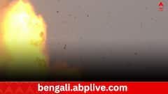 পাকিস্তানে বিস্ফোরণের ফলে মৃত দুই শিশু সহ তিন, জখম ১৩