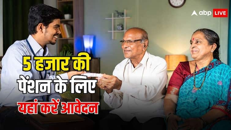 atal pension yojana setup your pension for old age know the process of applying अटल पेंशन योजना में करें अपनी पेंशन की व्यवस्था, इन दस्तावेजों के साथ ऐसे करें आवदेन