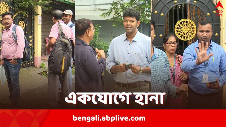 CBI raids at several places in Kolkata in RG Kar Hospital Corruption Case RG Kar CBI Raids: চিকিৎসা-বর্জ্য, মৃতদেহ নিয়েও দুর্নীতির অভিযোগ, RG কর নিয়ে তৎপর CBI, ১৫টি জায়গায় হানা