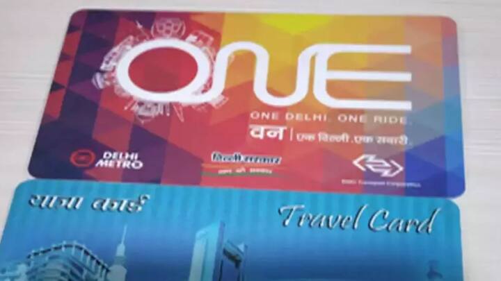 या फिर वह मेट्रो कार्ड या किसी रुपे कार्ड का इस्तेमाल कर सकते हैं. या फिर ऑनलाइन व्हाट्सएप के जरिए क्यूआर टिकट ले सकते हैं.