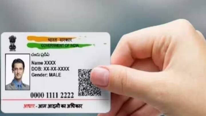 जिनमें आधार कार्ड सबसे ज्यादा इस्तेमाल किये जाने वाला दस्तावेज है. भारत की तकरीबन 90 फ़ीसदी के आबादी के पास आधार कार्ड है.