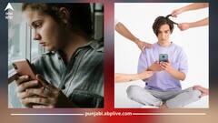 ਜਾਨਲੇਵਾ ਹੋ ਸਕਦੀ Mobile Addiction, ਹੋ ਜਾਂਦੀਆਂ ਦਿਮਾਗ ਸੰਬੰਧੀ ਬਿਮਾਰੀਆਂ