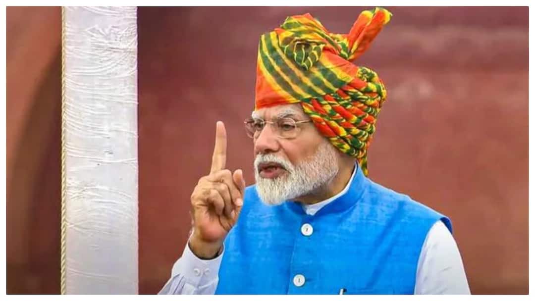 Kolkata Rape Case: 'लापरवाही का...', कोलकाता रेप कांड पर PM नरेंद्र मोदी का बयान, जानें- क्या कुछ कहा PM narendra modi first statement on Kolkata rape case, know what he said Kolkata Rape Case: 'लापरवाही का...', कोलकाता रेप कांड पर PM नरेंद्र मोदी का बयान, जानें- क्या कुछ कहा