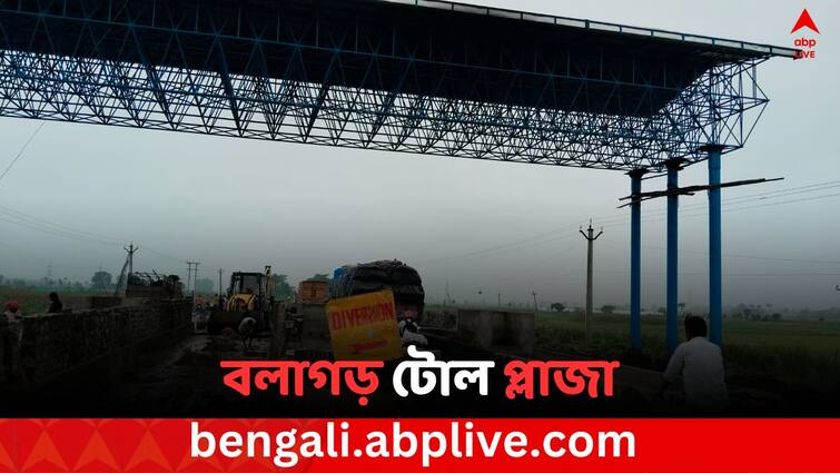 Excitement Arise for burning Truck at STKK road in Balagarh Balagarh News: রাস্তার মাঝখানে দাউদাউ করে জ্বলছে লরি, কী হল তারপর...