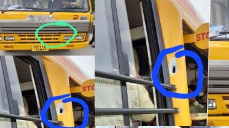 School bus firing- ਬੱਚਿਆਂ ਨੂੰ ਘਰ ਛੱਡਣ ਜਾ ਰਹੀ ਸਕੂਲ ਬੱਸ ਉਤੇ ਫਾਇਰਿੰਗ, 20 ਵਿਦਿਆਰਥੀ ਸਨ ਸਵਾਰ School bus firing Firing on the school bus going to leave the children home School bus firing- ਬੱਚਿਆਂ ਨੂੰ ਘਰ ਛੱਡਣ ਜਾ ਰਹੀ ਸਕੂਲ ਬੱਸ ਉਤੇ ਫਾਇਰਿੰਗ, 20 ਵਿਦਿਆਰਥੀ ਸਨ ਸਵਾਰ