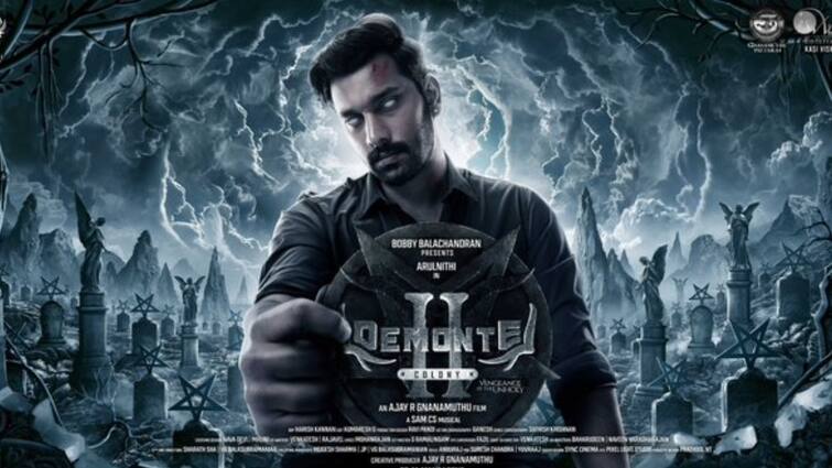 Arulnidhi Demonte colony Movie collects 25 Crores becomes arulnidhi's career best Demonte Colony 2 : கோப்ரா படம் தோல்வி.. சொல்லி அடித்த இயக்குநர்.. டிமாண்டி காலனி வசூல் என்ன தெரியுமா?