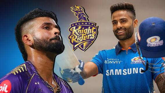 Suryakumar Yadav Leaving MI Fact Check | KKR కి కెప్టెన్ గా SKY వెళ్తున్నాడా..? | ABP Desam