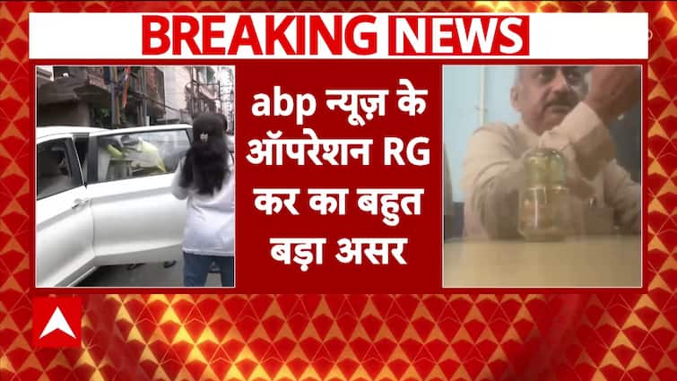 Kolkata Physician Case: Massive Impression of ABP Information’s Operation RG Kar, CBI Now at Ex-Principal’s Dwelling