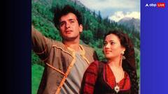 वो एक्टर जिसकी सुपरहिट फिल्म ही बन गई करियर के लिए श्राप!