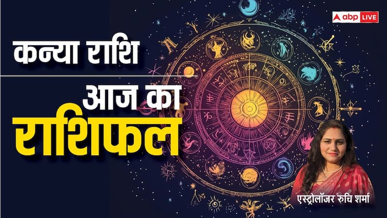 Virgo Horoscope Today 26 August 2024 Aaj Ka Kanya Rashifal Predictions in Hindi Virgo Horoscope 26 August: कन्या राशि वाले आज थकावट महसूस कर सकते हैं, पढ़ें राशिफल