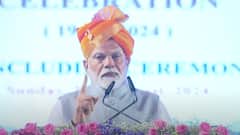 जोधपुर: PM मोदी ने फिर किया UCC का जिक्र, बोले- पहली बार किसी सरकार ने...