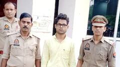 यूपी पुलिस भर्ती परीक्षा में कानपुर से पकड़े गए दो मुन्नाभाई, पुलिस ने शुरू की कार्रवाई