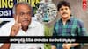 N Convention Demolition: నాగార్జున మంచి నటుడే, కానీ కక్కుర్తి ఎందుకు? ఎన్ కన్వెన్షన్ కూల్చివేతపై నారాయణ ఘాటు వ్యాఖ్యలు