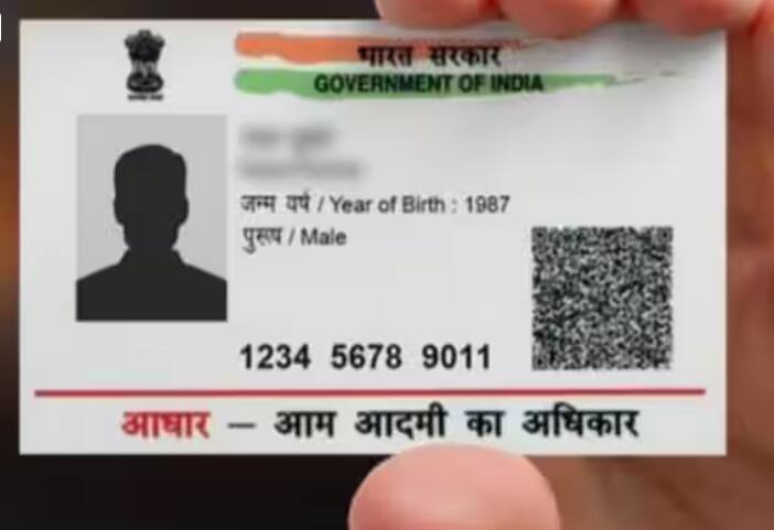 ਪਰ ਫਿਲਹਾਲ ਤੁਸੀਂ ਅਗਲੇ 20 ਦਿਨਾਂ ਤੱਕ ਆਪਣਾ ਆਧਾਰ ਕਾਰਡ ਮੁਫਤ ਵਿੱਚ ਅਪਡੇਟ ਕਰਵਾ ਸਕਦੇ ਹੋ। UIDAI 14 ਸਤੰਬਰ ਤੱਕ ਆਧਾਰ ਕਾਰਡ ਨੂੰ ਮੁਫਤ ਅਪਡੇਟ ਕਰਨ ਦਾ ਮੌਕਾ ਦੇ ਰਿਹਾ ਹੈ। ਮੁਫਤ ਵਿੱਚ ਆਧਾਰ ਕਾਰਡ ਅਪਡੇਟ ਲਈ ਪਹਿਲਾਂ ਤਰੀਕ 14 ਜੂਨ ਸੀ, ਜਿਸ ਨੂੰ ਬਦਲ ਕੇ 14 ਸਤੰਬਰ ਕਰ ਦਿੱਤਾ ਗਿਆ ਹੈ। ਇਸ ਤੋਂ ਬਾਅਦ ਤੁਹਾਨੂੰ ਹਰ ਅਪਡੇਟ ਲਈ ₹50 ਦਾ ਭੁਗਤਾਨ ਕਰਨਾ ਹੋਵੇਗਾ।