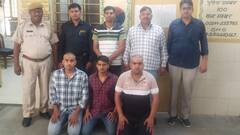 कृपाल जघीना हत्याकांड मामले में शामिल तीन बदमाश गिरफ्तार, बंशी पहलवान पर था 25 हजार का इनाम