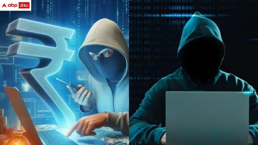 175 crores scam throug fake sbi accounts in hyderabad Money Scam: నగరంలో రూ.175 కోట్ల కుంభకోణం - పేదల పేరుతో ఖాతాలు తెరిచి భారీ మోసం