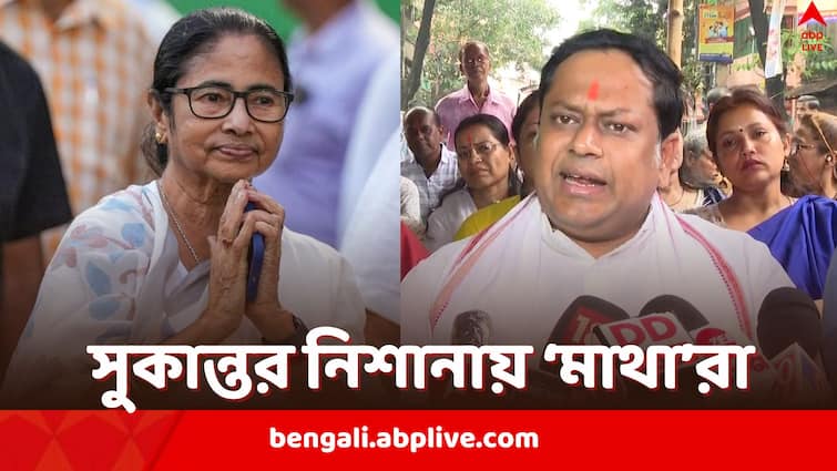 Sukanta Majumdar demands CBI to raid Mamata Banerjee House seize her phone amid RG Kar Case Row Sukanta Majumdar: 'মমতার বাড়িতেও যাক CBI, ওঁর ফোনও বাজেয়াপ্ত করা হোক', দাবি তুললেন সুকান্ত