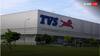 TVS Electronics: टीवीएस ग्रुप के इस शेयर ने किया मालामाल, 10 हजार लगाने वालों को मिले 1-1 लाख, लगे इतने साल