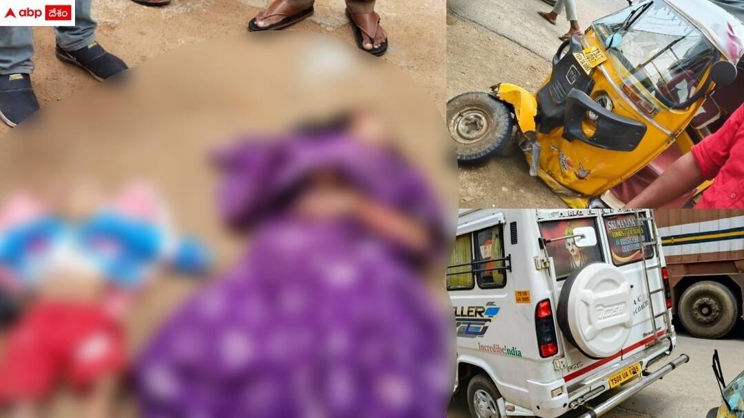 child and mother died in a road accident in kothur in rangareddy district Rangareddy News: మద్యం మత్తులో లారీ డ్రైవర్ - బైక్‌ను ఢీకొని ఏడాది చిన్నారి సహా తల్లి మృతి