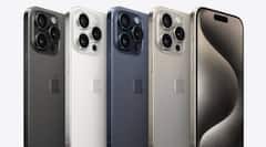 Iphone 16 series: खुशखबर! लवकरच लॉन्च होणार आयफोन 16, जाणून घ्या किंमत आणि दमदार फिचर्स