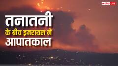 इजरायल पर 6000 रॉकेट-ड्रोन दागने का था हिज्बुल्लाह का प्लान, IDF ने एयरस्ट्राइक कर किया मंसूबों को नाकाम