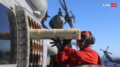 અમેરિકા ભારતને આપવા જઇ રહ્યું છે આ બ્રહ્માસ્ત્ર, ચીન-પાકના ઉડશે હોશ, દરિયામાં વધશે ભારતની તાકાત