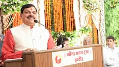 जन्माष्टमी से पहले CM मोहन यादव का बड़ा ऐलान, भगवान कृष्ण पर संवाद के लिए केंद्र खोलेगी सरकार