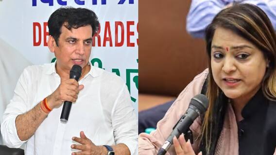 'दिल्ली की मेयर लें नवजात के मौत की जिम्मेदारी', MCD अस्पतालों में सुविधाओं की कमी पर देवेंद्र यादव का बयान 'दिल्ली की मेयर लें नवजात के मौत की जिम्मेदारी', MCD अस्पतालों में सुविधाओं की कमी पर देवेंद्र यादव का बयान