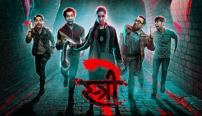 Stree 2 Box Office Collection Day 11 Shraddha Kapoor rajkummar rao film will be join 400 crore club Stree 2 Box Office Collection Day 11: 400 करोड़ी बनी 'स्त्री 2', संडे को भी हो रही ताबड़तोड़ कमाई