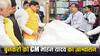 MP: चंदेरी साड़ियों की बिक्री के लिए प्लेटफार्म मुहैया करायेगी सरकार, CM मोहन यादव का ऐलान