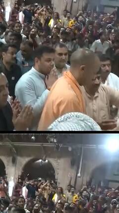 सीएम योगी ने बांके बिहारी मंदिर में की पूजा अर्चना । Krishna Janmashtami | ABP NEWS SHORTS