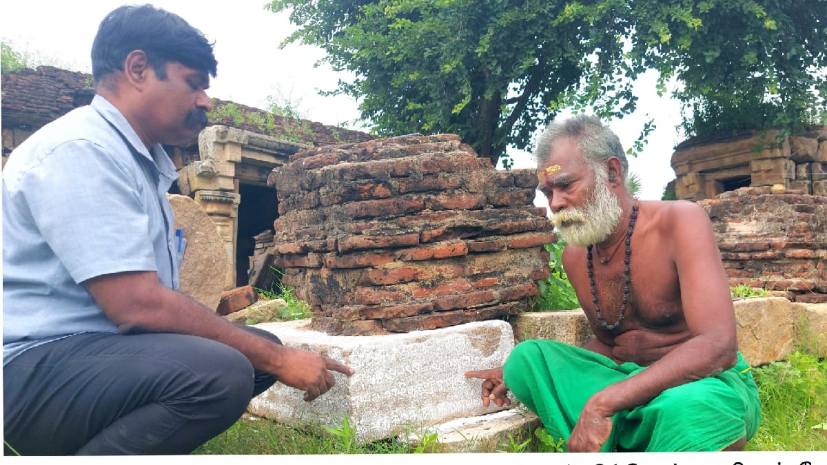 பரமக்குடி அருகே  பாண்டியர் காலக் கல்வெட்டுகள் கண்டுபிடிப்பு