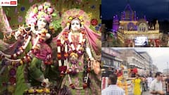Krishnastami Celebrations: దేశవ్యాప్తంగా ఘనంగా శ్రీకృష్ణ జన్మాష్టమి వేడుకలు - సుందరంగా ముస్తాబైన కన్నయ్య ఆలయాలు, కశ్మీర్‌లో భద్రత మధ్య సంబరాలు