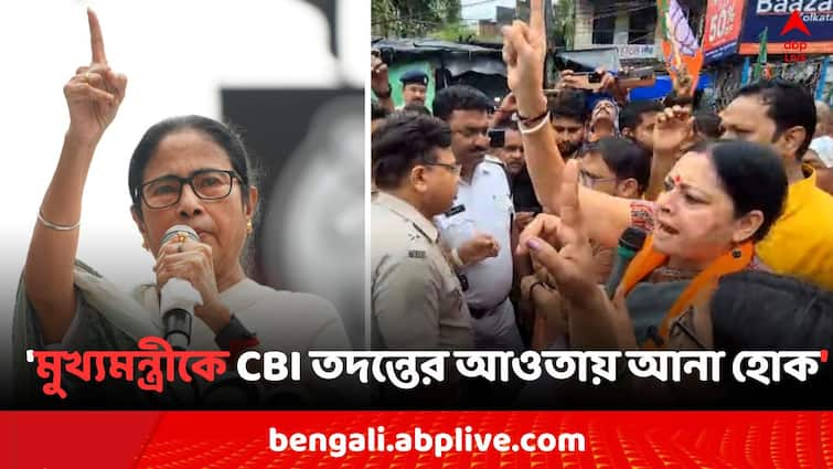 RG Kar Doctors Death Mystery BJP Leader Agnimitra Paul attacks CM Mamata Banerjee and  BJPs agitation in Asansol RG Kar Case: RG কর কাণ্ডের প্রতিবাদে বিক্ষোভ অগ্নিমিত্রাদের, 'মুখ্যমন্ত্রীকে CBI তদন্তের আওতায় আনা হোক..'