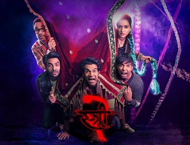 Stree 2 Box Office Collection Day 11 Rajkummar Rao hraddha Kapoor film  Eleventh Day Second Sunday Collection beat Pathaan Jawan | Stree 2 Box  Office Collection Day 11: 'स्त्री 2' बनी दूसरे