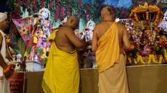 Janmashtami 2024: রাতের সন্ধিক্ষণে মহাভিষেক...জন্মাষ্টমীতে কেমন সাজ মায়াপুরের মন্দিরে?