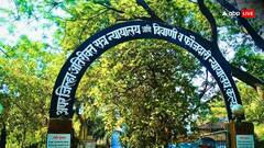 बदलापुर में 4 साल की बच्ची से यौन शोषण पर अदालत सख्त, आरोपी को 14 दिन के लिए  न्यायिक हिरासत में भेजा