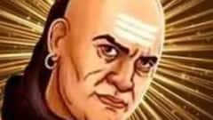 Chanakya Niti: জীবনে সফল হতে গেলে কী করতে হবে, রাস্তা দেখিয়েছেন চাণক্য