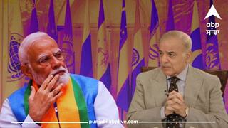 Pakistan ਨੇ PM ਮੋਦੀ ਨੂੰ SCO ਮੀਟਿੰਗ ਲਈ ਦਿੱਤਾ ਸੱਦਾ, 15-16 ਅਕਤੂਬਰ ਨੂੰ ਇਸਲਾਮਾਬਾਦ 'ਚ ਹੋਵੇਗੀ ਮੀਟਿੰਗ