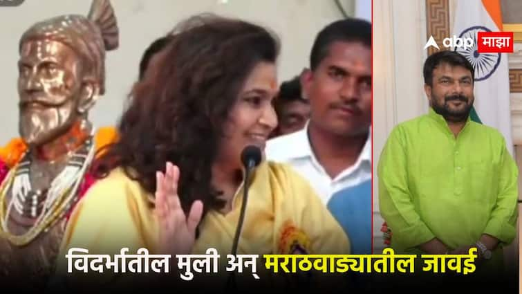 We Vidarbha girls are good but ShivSena MLA Bhavna Gawli troupe to hemant patil in maratha programe of Nanded आम्ही विदर्भातील मुली चांगल्या पण...; शिवसेनेच्या भावना गवळींचा टोला, मनातील खदखद उघड