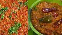 Thakkali Thokku : சுவையான தக்காளி தொக்கு செய்வது எப்படி?