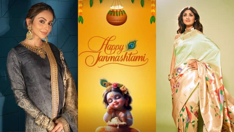 Krishna Janmashtami 2024 celebs wish their fans varun dhawan shilpa shetty rakul preet singh sunny deol madhuri dixit Janmashtami 2024: शिल्पा शेट्टी से रकुल प्रीत तक, तमाम सेलेब्स ने फैंस को दी जन्माष्टमी की शुभकामनाएं