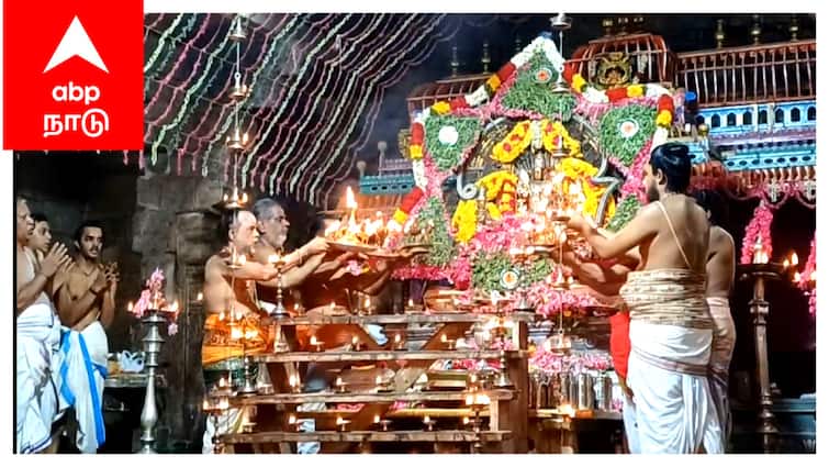 Mayiladuthurai sirkali Vaitheeshwarankovil devotees Karthikai prayer தருமபுரம் ஆதீனம் உள்ளிட்ட திரளான பக்தர்கள் கலந்துகொண்டு வழிபாடு செய்த ஆவணி மாத கார்த்திகை வழிபாடு